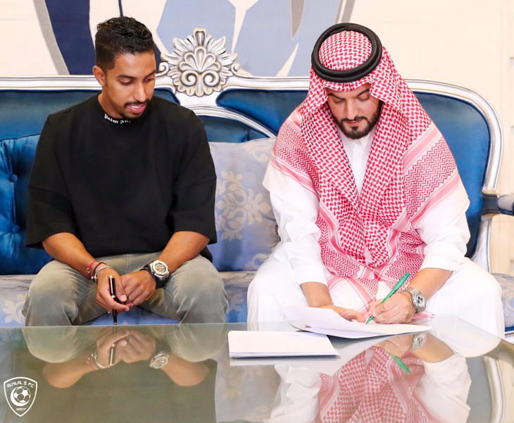 سالم هلالي
