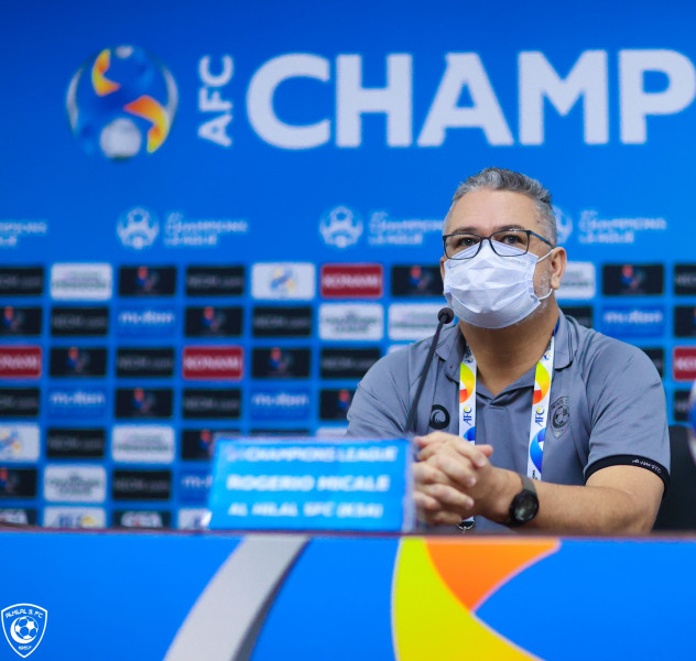 ميكالي: 