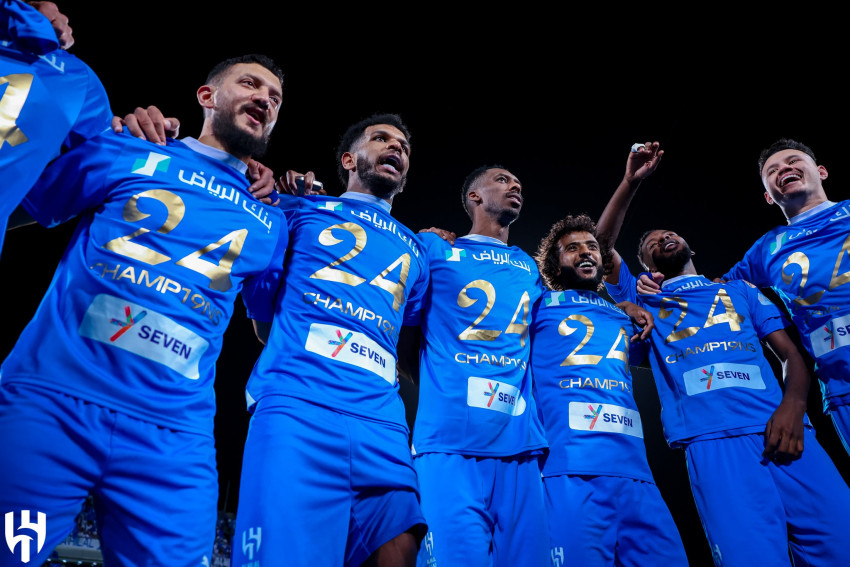 الهلال يحقّق البطولة 
