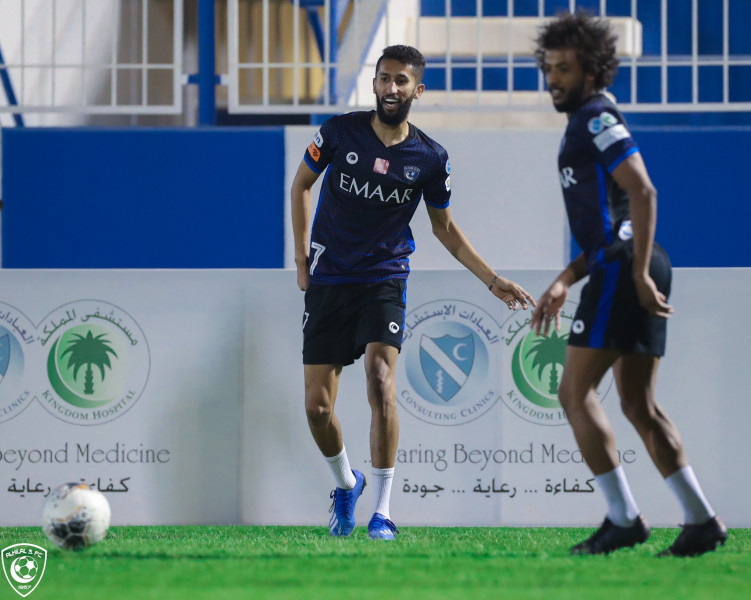 كبير آسيا يواصل تدريباته