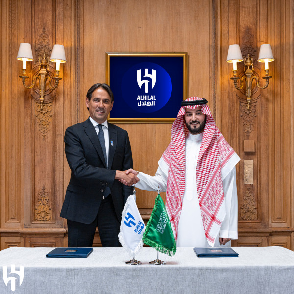 الإيطالي 