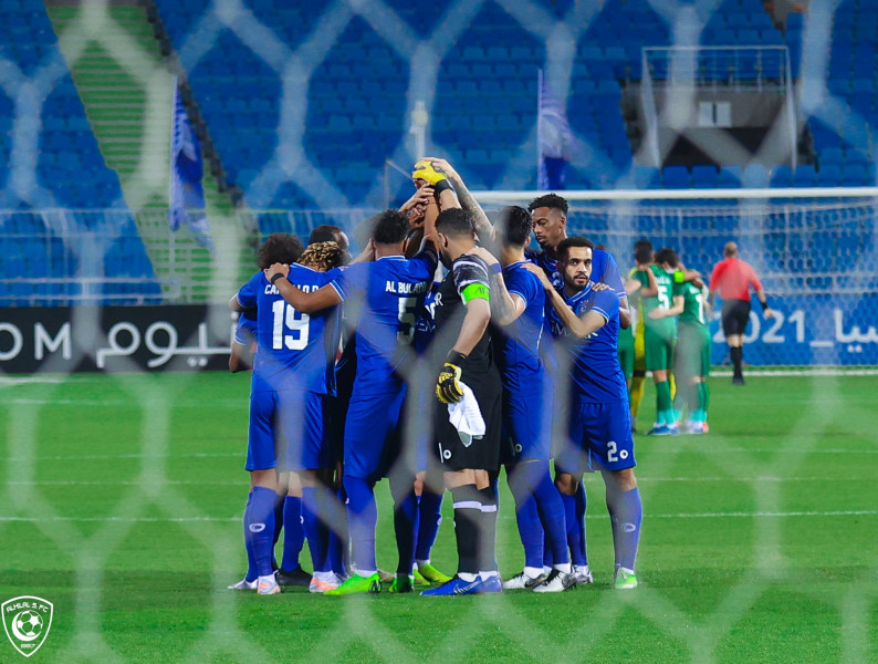 الهلال يخسر لقاء 