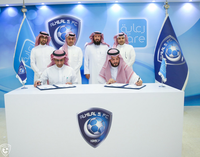 الهلال يوقع عقد شراكة مع رعاية