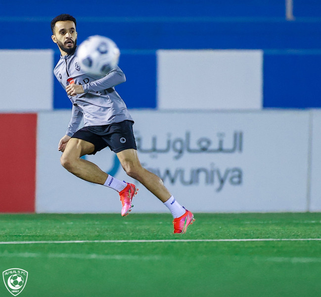 كبير آسيا يواصل تدريباته