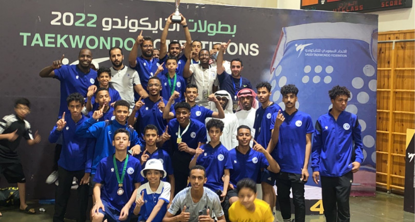 ناشئو تايكوندو الهلال أبطالاً للمملكة